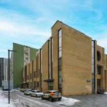Вид здания Административное здание «Новорязанская ул., 8»